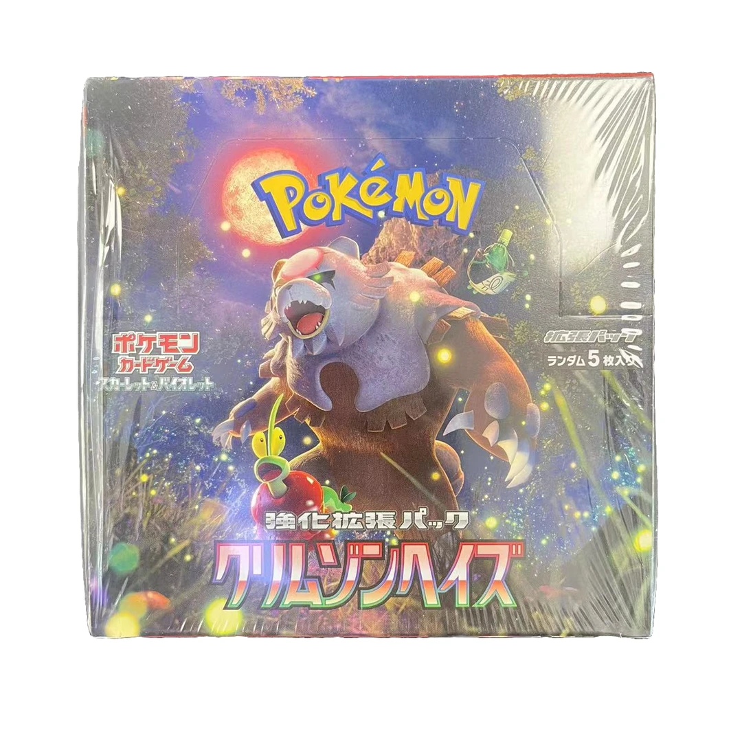 日版卡牌 SV5a 深红薄雾 原膜原盒 单包（下单统一代拆）