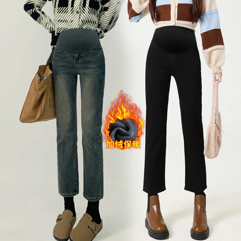 孕妇直筒裤秋冬加绒加厚外穿牛仔裤高腰弹力显瘦托腹裤九分烟管裤