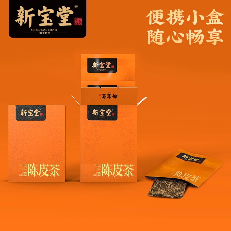 新宝堂陈皮茶小礼盒25克