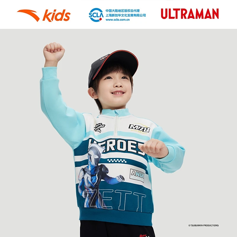 安踏儿童男小童针织套头衫2025冬季新款舒适亲肤奥特曼运动卫衣潮