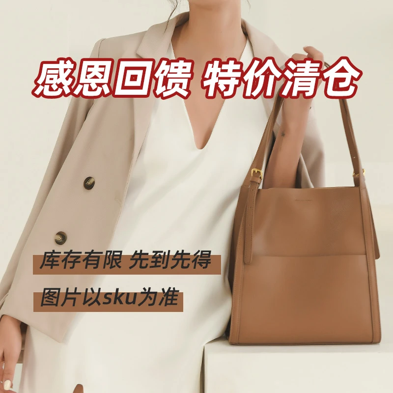 ms.musi全场牛皮包包清清清 2月3号孤孤孤4号