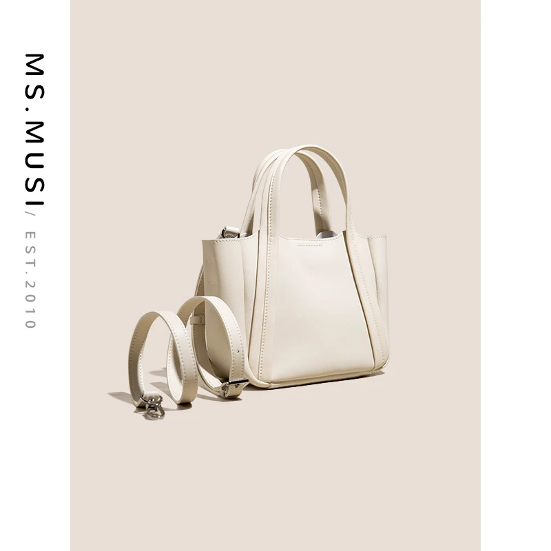 ms.musi2025时尚真皮女包腋下气质简约斜挎包单肩包百搭女士#6609