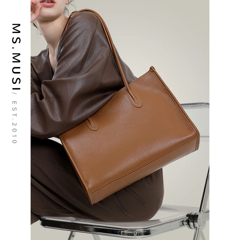 ms.musi时尚女士包包（D251-D300）