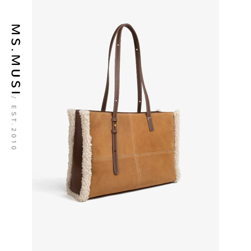 ms.musi2022年秋冬新款毛毛棕色托特包时尚休闲撞色单肩包#6743