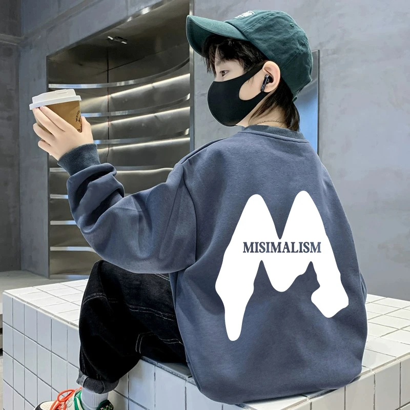 儿童装男童秋季卫衣2023新款中大童洋气男孩秋装时髦帅气炸街潮款