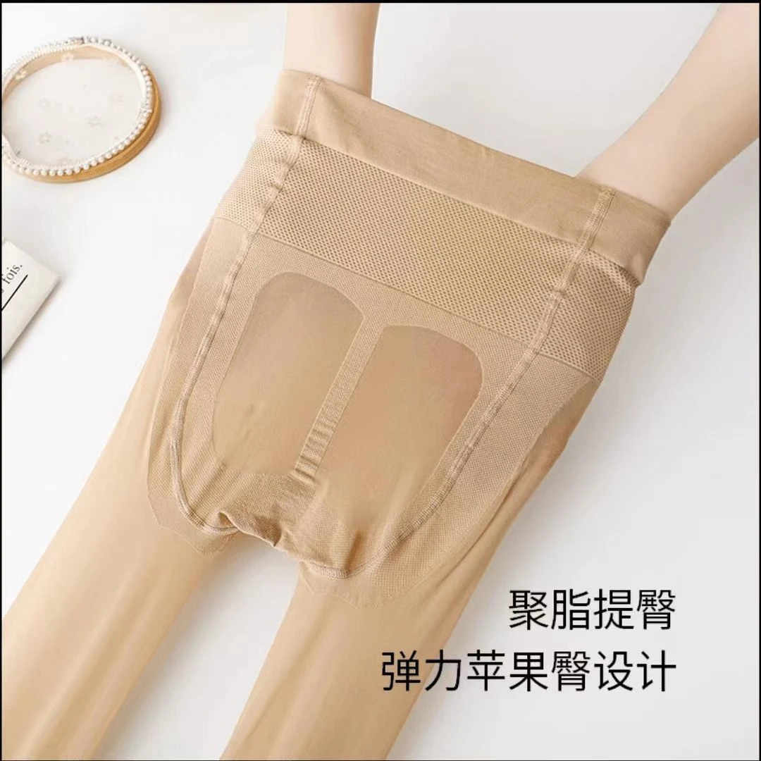 0d高透任意剪春夏新款光腿神器隐形遮瑕高腰收腹提臀丝袜苹果袜