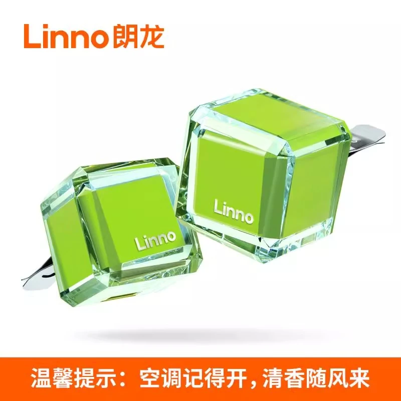 朗龙汽车香水车载香薰出风口车载净味碳膏淡香除甲醛车载香水