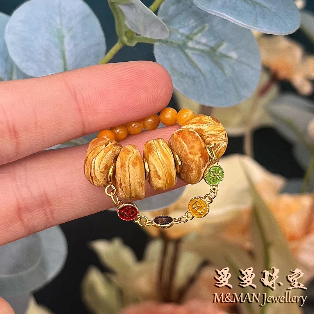 【福利】曼曼珠宝蜜蜡饼子戒圈