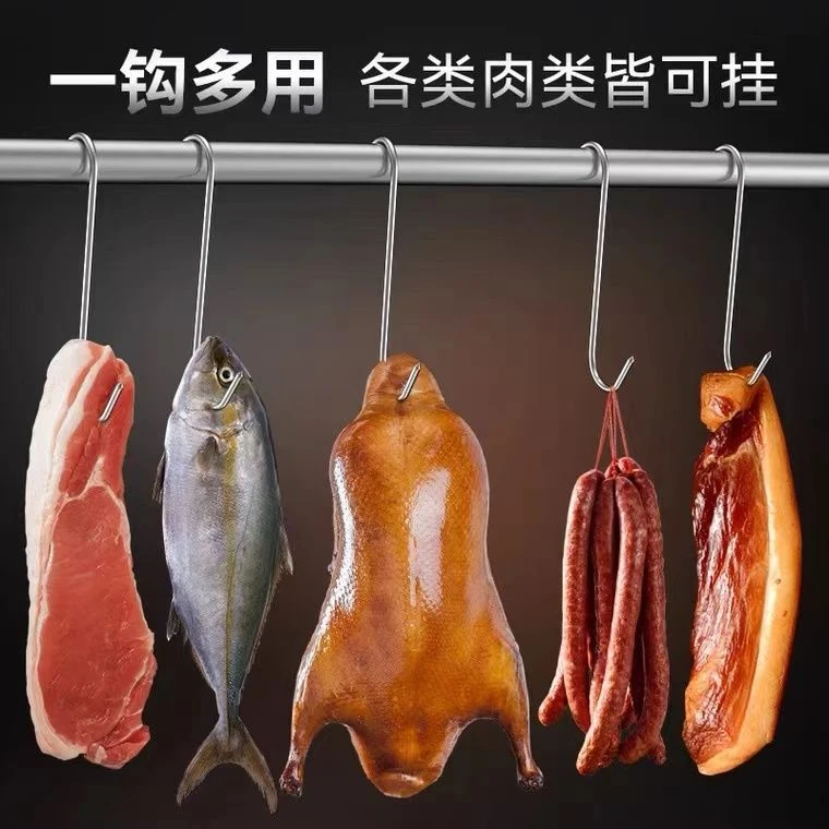 不锈钢挂腊肉钩晒香肠钩S型挂钩咸肉挂钩烤鸭专用钩子实心特制钩