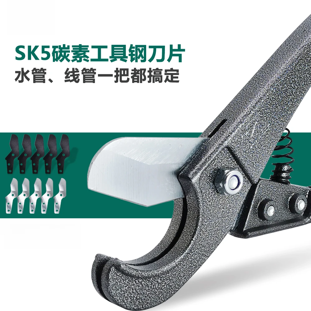水管便携式快剪省力管剪耐用水管剪刀软管铝塑管剪刀水管管器工具