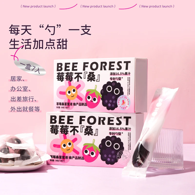 森蜂园草莓桑葚蜜液(蜂产品制品)84g/盒