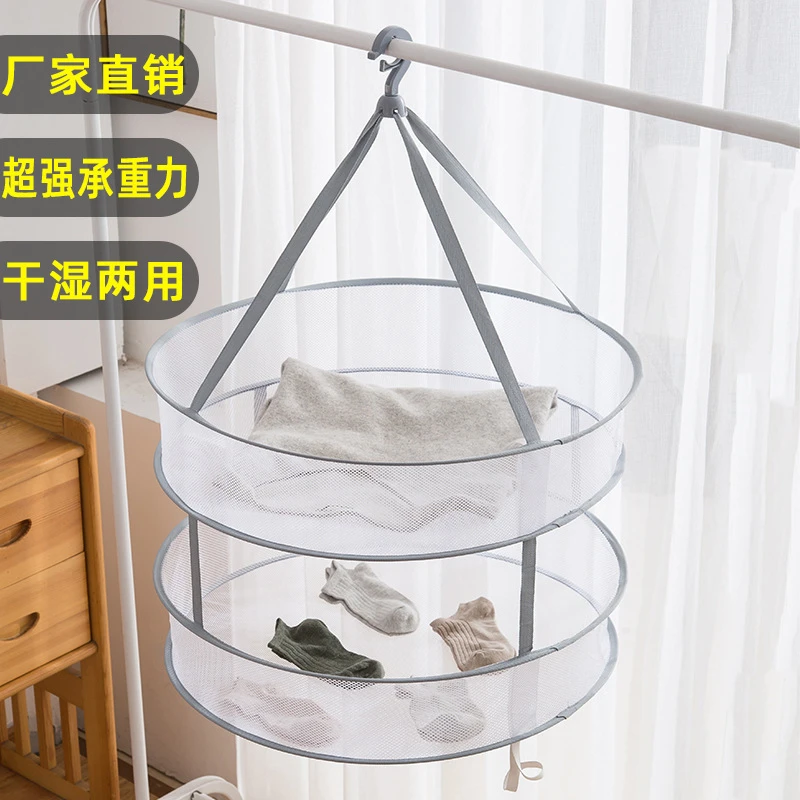 北欧灰晒衣篮 封闭式晒衣篮防风单双层全封闭晾晒篮 洗衣晒晾衣网