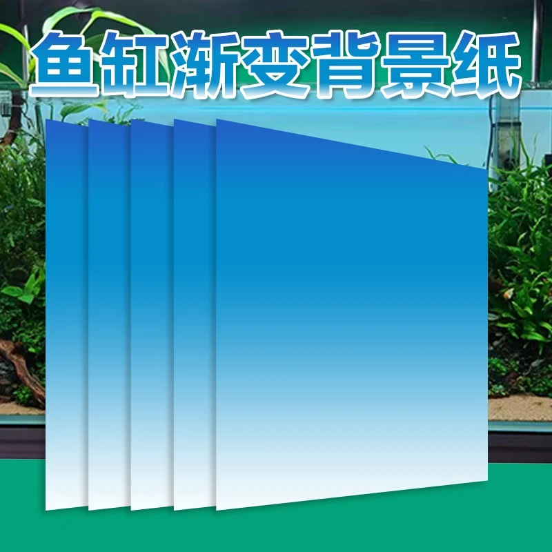 鱼缸背景贴纸背景纸画鱼缸高清图3d鱼缸底砂水草珊瑚石造景装饰画