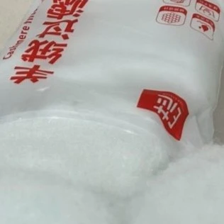 E芯羊绒棉过滤棉水草鱼缸水族过滤桶专用不堵水可塑性强1
