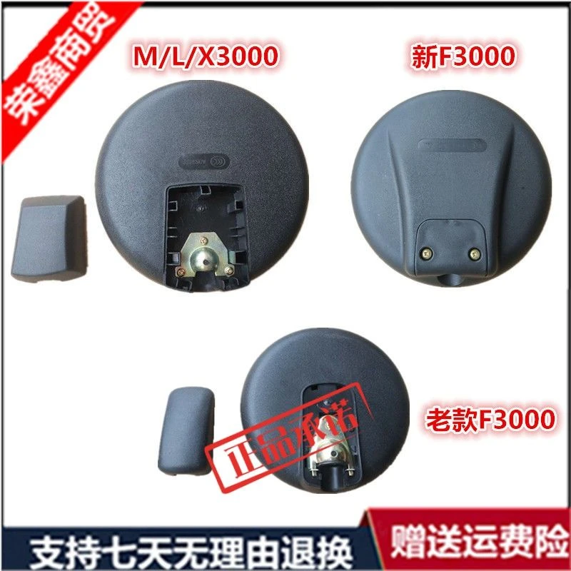 适配陕汽德龙新M3000X3000L3000圆镜新F3000车头下视镜反光倒车镜