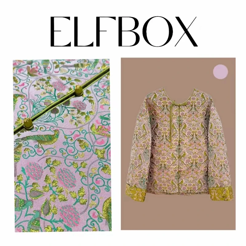 盈盈推荐 《朱雀报喜》2024新款新中式时尚百搭国风宋锦棉服2561