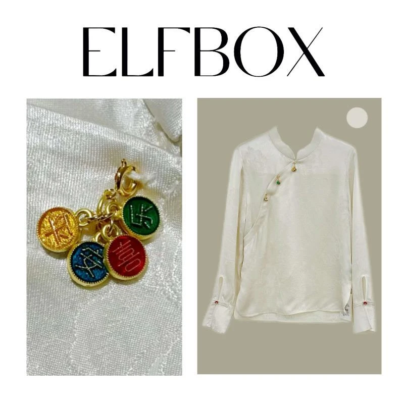 主播推荐 时尚秋季显瘦日常气质新中式提花长袖衬衫2350