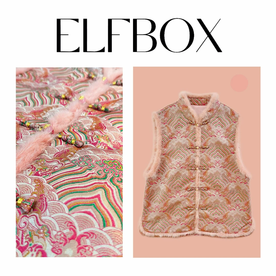 盈盈推荐《江崖海水纹》2024冬季新款时尚新中式加棉宋锦马甲2554