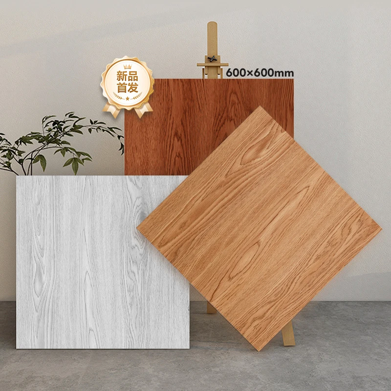 【60×60木纹花型】加厚耐磨自粘式pvc地板贴防水防滑地板革石塑胶垫