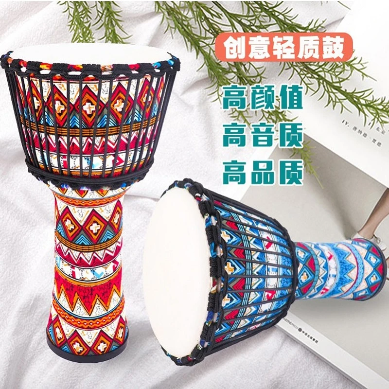 专业羊皮pvc非洲鼓成人学生初学者13寸轻便免调音演奏表演手鼓