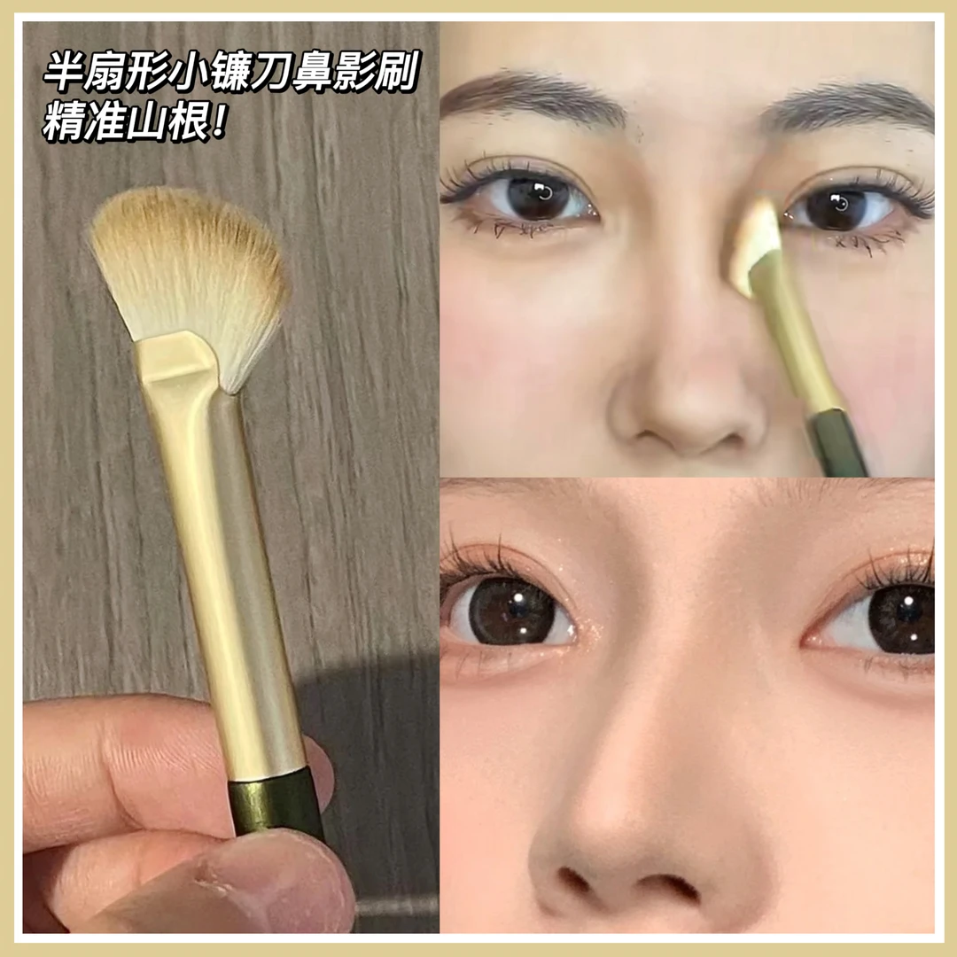 沧州小扇形鼻影刷化妆刷镰刀形斜头小扇形阴影鼻梁修饰化妆刷推荐