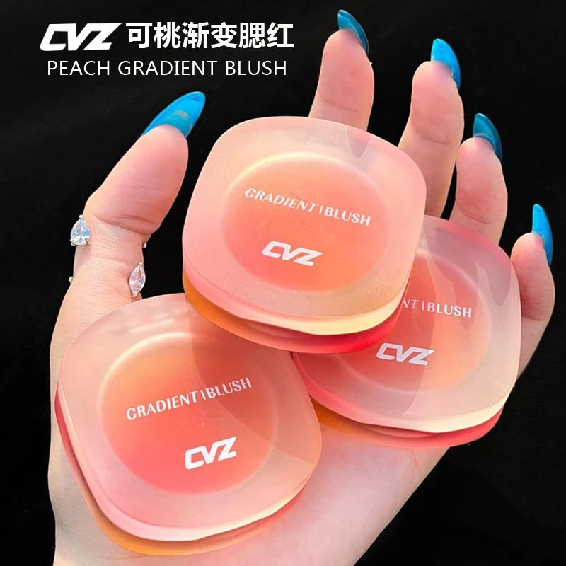 渐变腮红高光一体盘纯欲网红裸妆自然持久定妆细腻胭脂粉女学生党