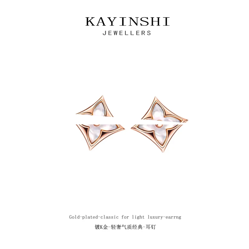 【卡茵诗】玫瑰金老花耳钉轻奢气质百搭