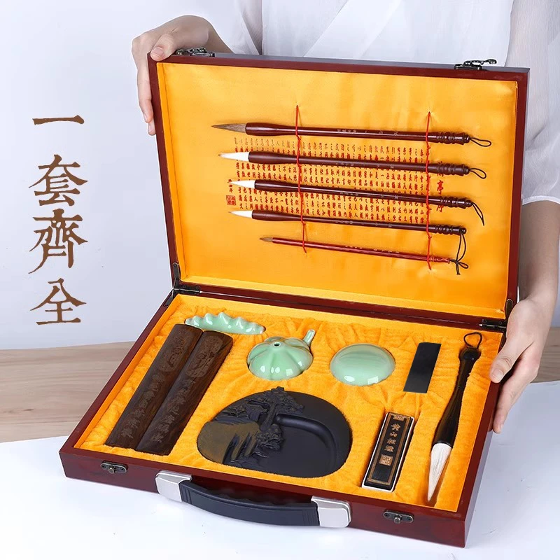 梅林笔庄文房用品礼盒文房四宝套装大全套笔墨纸砚初学毛笔高档