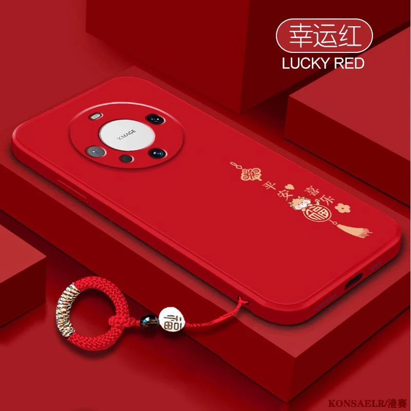 华为mate60pro+手机保护壳带戒指挂绳mate50e新年红色Mate40平安