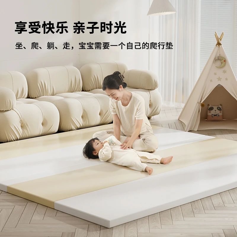 爬爬垫婴儿宝宝早教中心地垫无毒无味pu床边防护垫儿童家用爬行垫