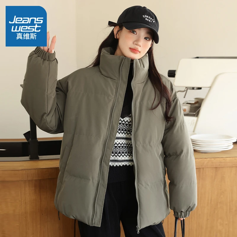 【王一博代言】真维斯棉服女款秋冬季棉衣加厚保暖百搭宽松情侣外套