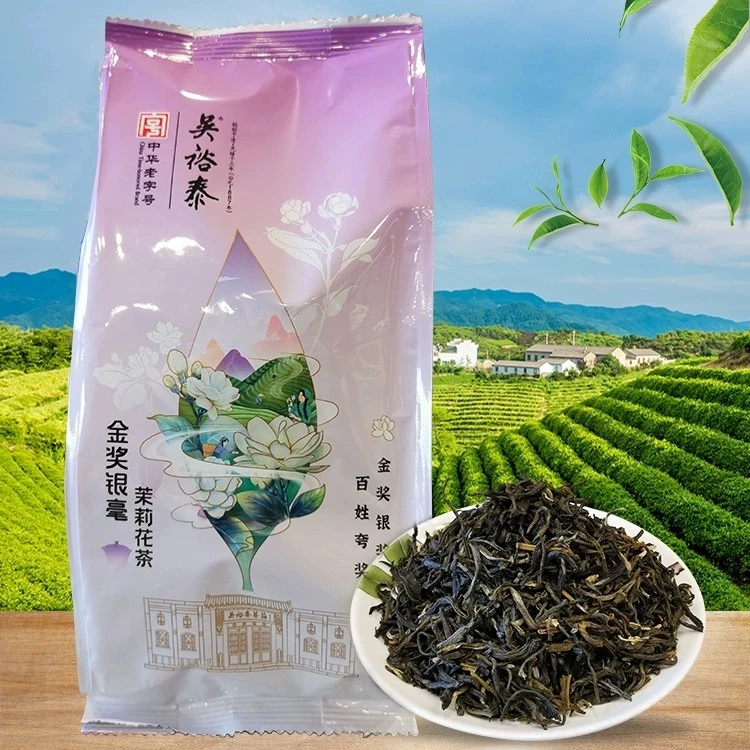 吴裕泰口粮茶浓口金奖银毫茉莉花茶250克袋装北京2025花茶浓香型