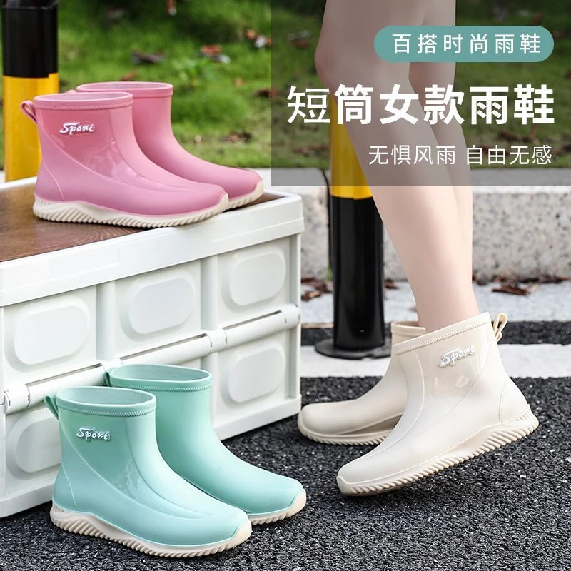 雨鞋女时尚防滑耐磨水鞋短筒厨房防水胶鞋保暖中筒厚底学生雨靴女