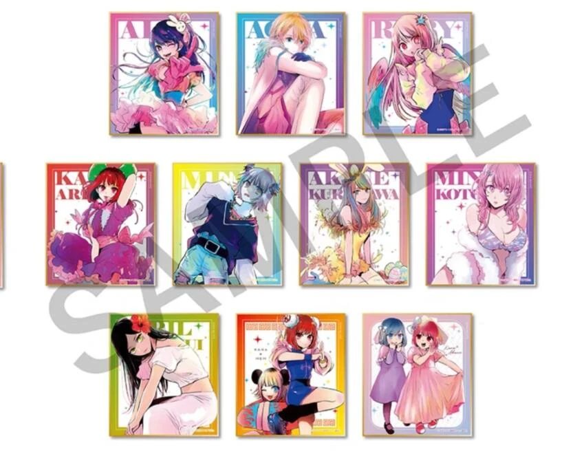 【我推的孩子 默认初伤】我推的孩子赤坂明世界展色纸盲抽（代拆）