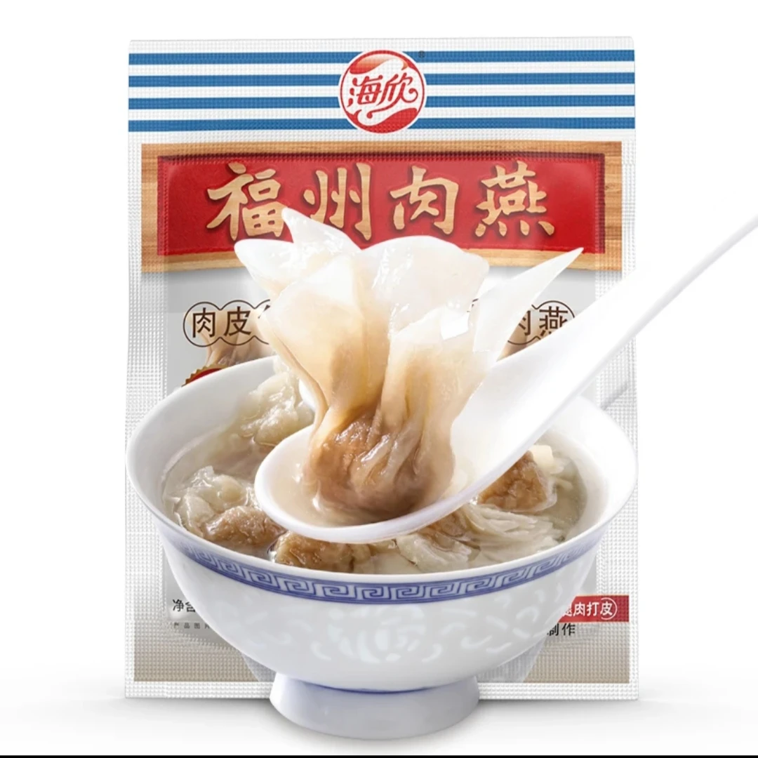 福州特色小吃，皮和馅都是肉，纯手工