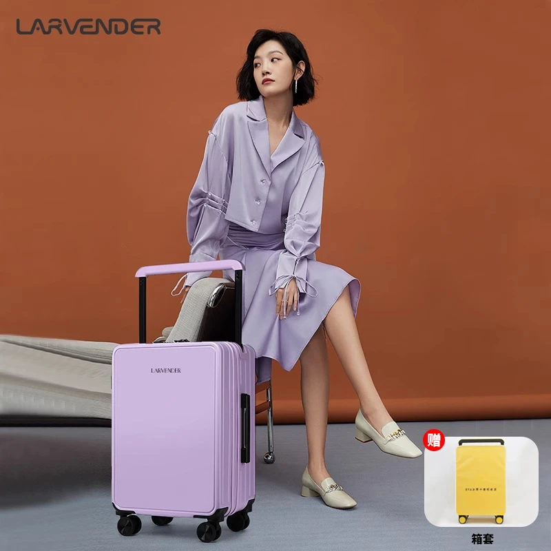 Larvender宽拉杆行李箱大容量旅行箱24寸男女皮箱20寸万向轮密码