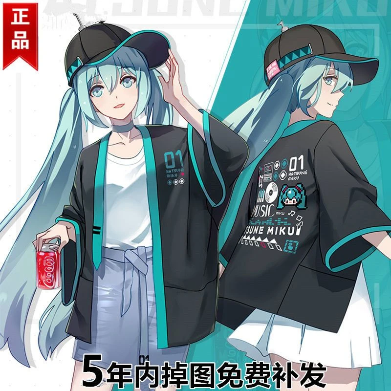 夏季新款 初音未来T恤短袖miku和服羽织男女学生二次元动漫衣服潮