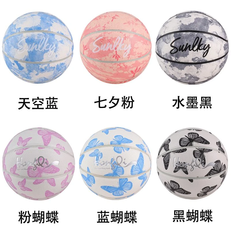 反光夜光发光荧光篮球7号成人生日礼物5号软皮中小学生比赛篮球