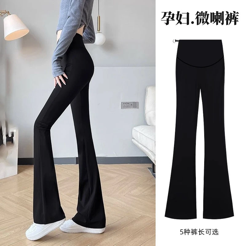 孕妇裤子春秋爆款外穿小个子修身时尚西装喇叭裤大码显瘦微喇裤