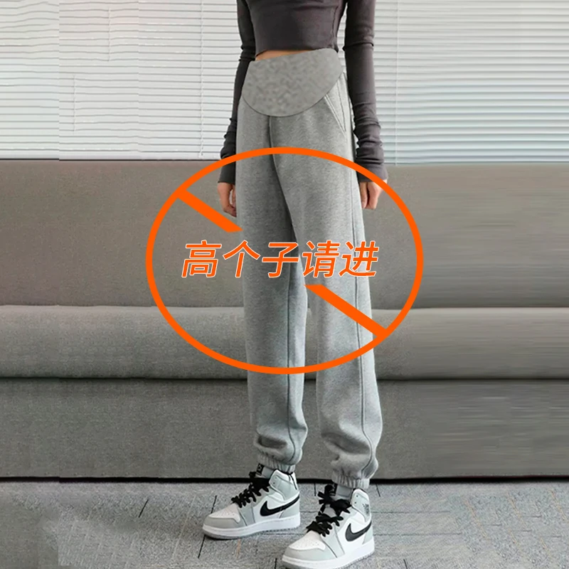 孕妇裤子高个子加长版春秋冬季加绒运动裤孕晚期大码显瘦灰色卫裤