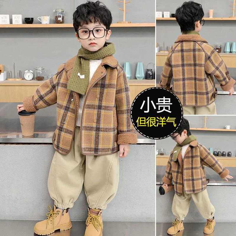 巴拉优选男童加绒外套秋冬款韩版痞帅男孩格子呢大衣儿童毛呢风衣
