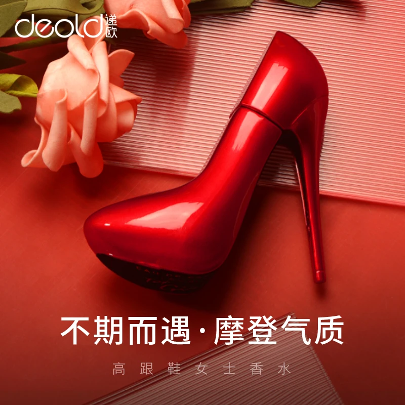 法国递欧高跟鞋香水调香师清新花果香持久留香自然淡香女士经典礼