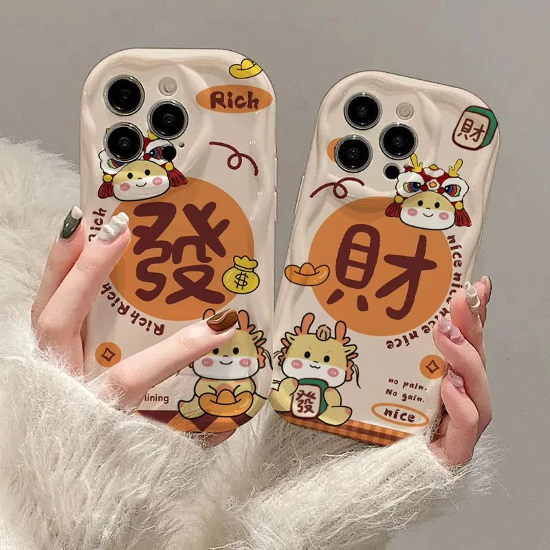苹果15Promax/14/13/12发财手机壳小米华为OPPO网红VIVO荣耀11Pro