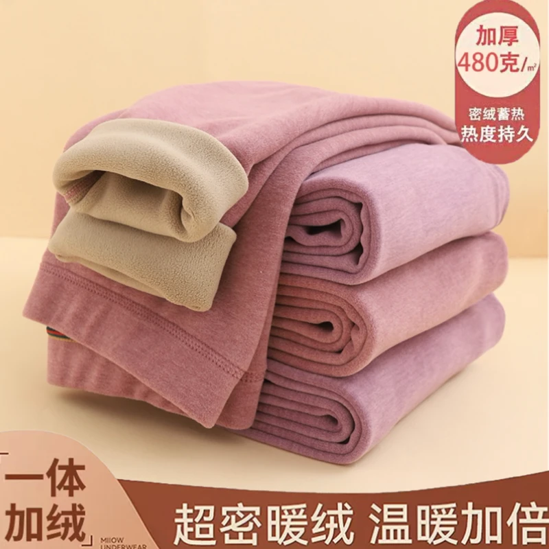 女士保暖裤加绒加厚德绒秋裤一体羊羔绒高腰内穿绒裤冬季蓄热棉裤