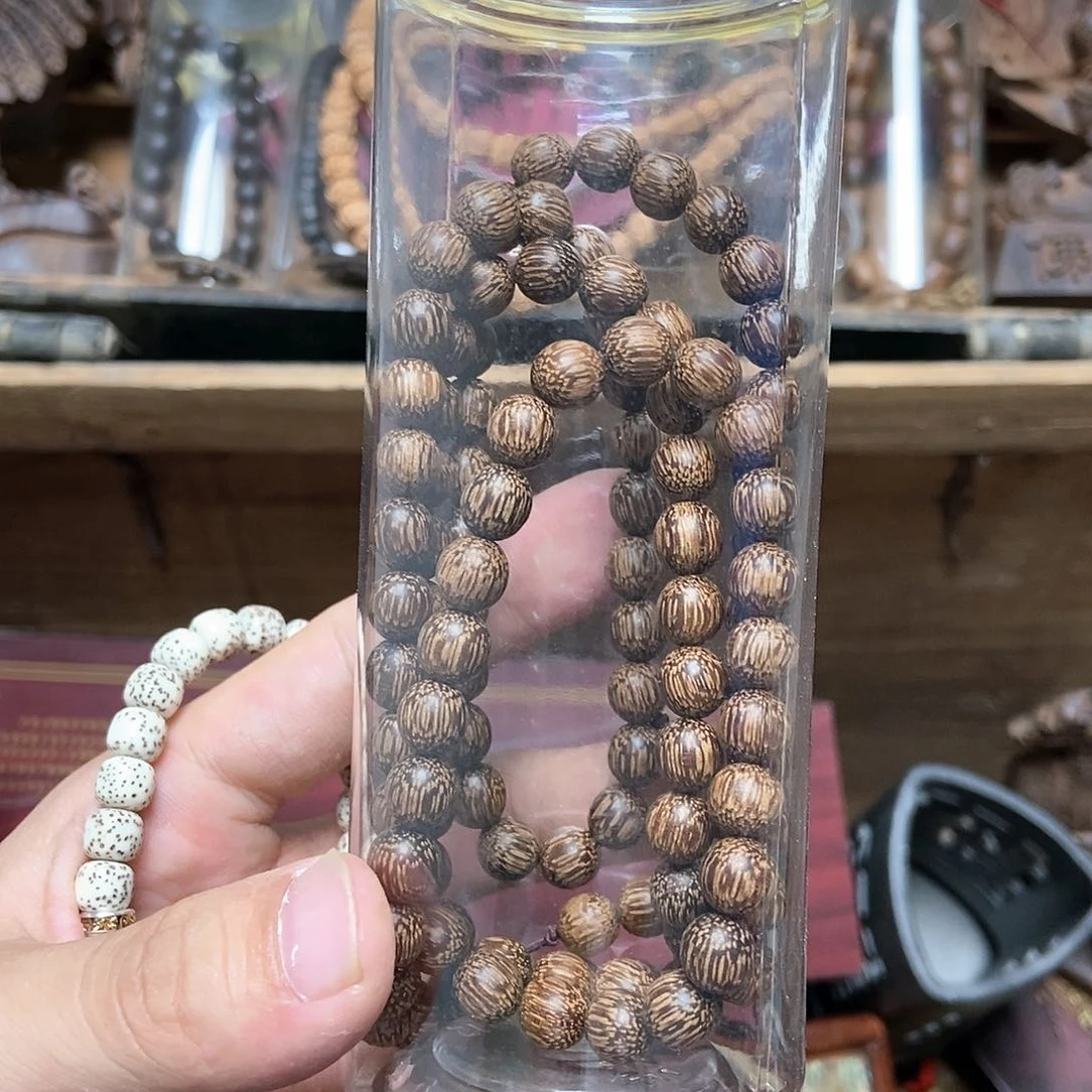 滴血莲花菩提吊坠