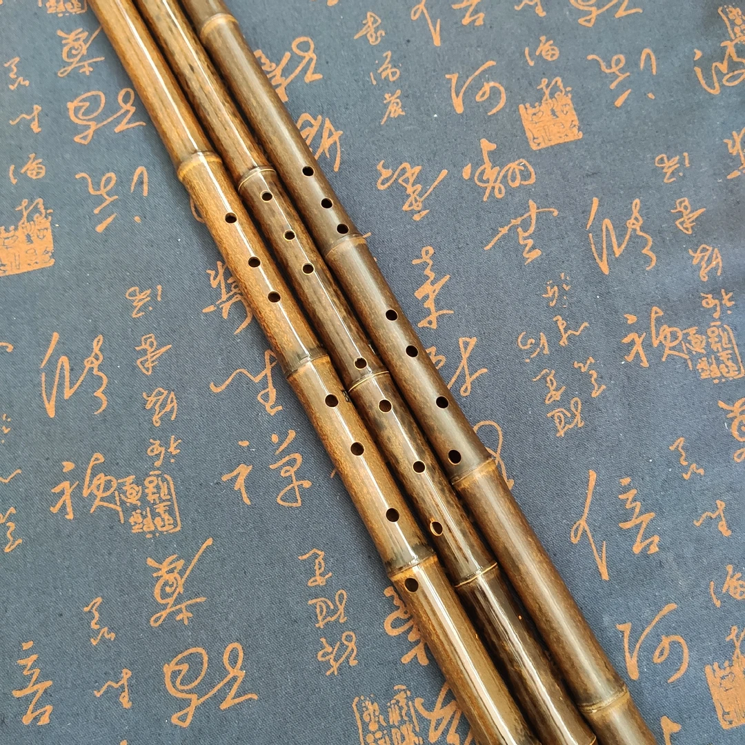 精品8孔紫竹微瑕漏直播间放漏款