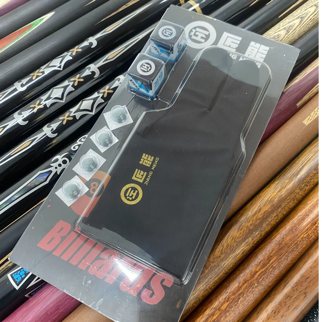 台球配件套装 手套 巧克粉 皮头 桌球房专用