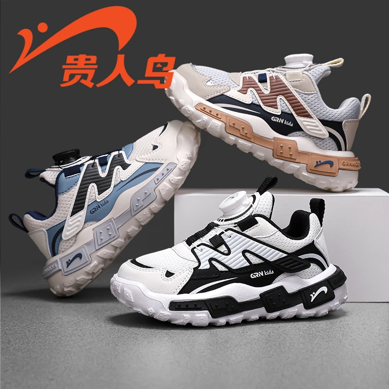贵人鸟儿童鞋2024春季新款龙年男童透气网面运动鞋女童防滑旋钮鞋