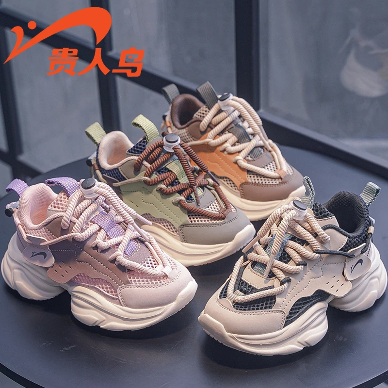 贵人鸟儿童鞋夏季新款女童单网中大童时尚百搭透气男童防滑运动鞋