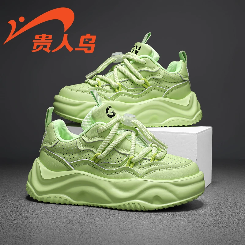 贵人鸟品牌童鞋冬季皮面运动鞋女童鞋子男童秋冬款潮鞋儿童老爹鞋
